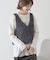 【選べる丈】フェザーVネックベスト