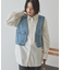 ショート丈デニムベスト