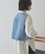 ショート丈デニムベスト