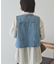 ショート丈デニムベスト