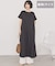 【接触冷感・選べる丈】フレアワンピース