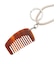 コーム付きネックレスキーチャーム
