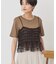 【2点セット】半袖Tシャツ＋チュールビスチェ