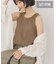 【2点セット】メッシュレイヤードタンクトップ