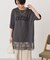 カレッジロゴレースドッキングTシャツ