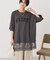 カレッジロゴレースドッキングTシャツ