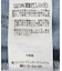 【接触冷感】ウエストタックイージーデニム