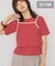 【2点セット】配色キャミ＋Tシャツ