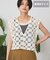 【選べる丈】アートレースベスト