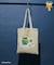 【TOY STORY 5】ストライプパイルトートBAG