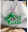 【TOY STORY 5】ポーチ付きシャカシャカチャーム