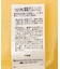 配色フリルレイヤードカーディガン