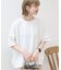 【WEB限定】バックフリル半袖プルオーバー