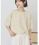【WEB限定】バックフリル半袖プルオーバー