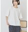 【WEB限定】バックフリル半袖プルオーバー