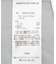 【遮熱・接触冷感】バイカラーWウエストタックパンツ