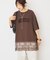 カレッジロゴレースドッキングTシャツ