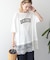 カレッジロゴレースドッキングTシャツ