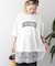 カレッジロゴレースドッキングTシャツ