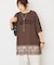 カレッジロゴレースドッキングTシャツ