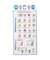 【BLUE SEAL】ぷっくりシール