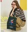 【Mickey&Friends】トートBAG