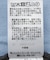 【バイパチ】レイヤード風ニットカーディガン