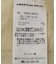 【マルチ機能】カットコーデュロイストレートワイドパンツ