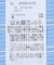 シワ軽減/イージーケアシャツワンピース