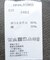 【WEB限定】裏毛ダブルジップショートスウェット