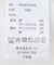 カットクレープ裾バルーンプルオーバー