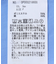 シワ軽減/イージーケアビッグシャツ