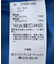 シャイニーワッシャースカート