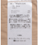 ボリュームスリーブブラウス