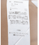 スタンドフリルブラウス