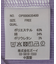 前後2Wayタンクトップ