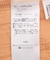 ストライプジャカードパフスリーブブラウス