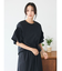 袖バルーンブラウス