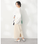 リブロングスカート