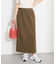 リブロングスカート