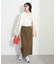 リブロングスカート