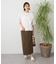 リブロングスカート