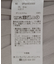 オーガンジーブラウス