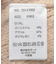 フリンジニットベスト