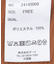 2WAYカットコーデュロイビスチェ