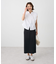 リブロングスカート