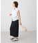 リブロングスカート