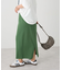 リブロングスカート