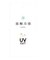 接触冷感/UVカット フレアスリーブカットワンピース