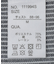 ヒッコリーストライプワッペンシャツ